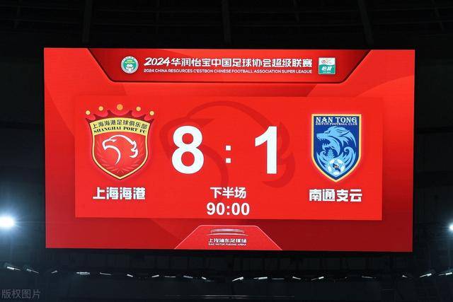 卡尔迪纳莱依旧支持阿莫林尽管球队表现不佳